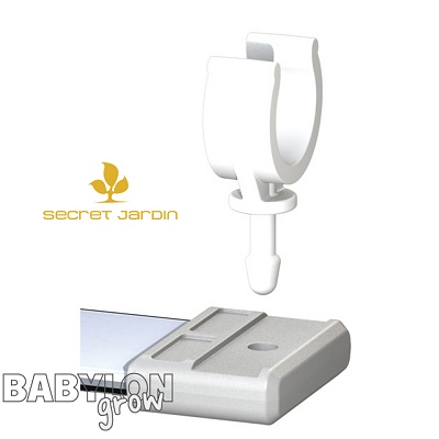 Secret Jardin Cosmorrow Power supply R1.00 6